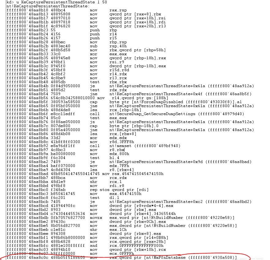 Disassembly of KeCapturePersistentThreadState in windbg
