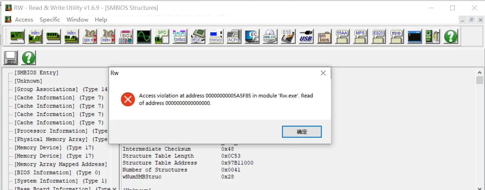 Reading ACPI is blocked