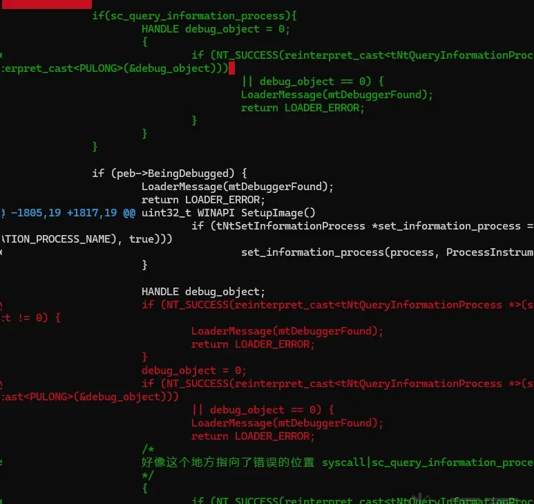 loader.cc debugger check after splitting the NtQueryInformationProcess calls