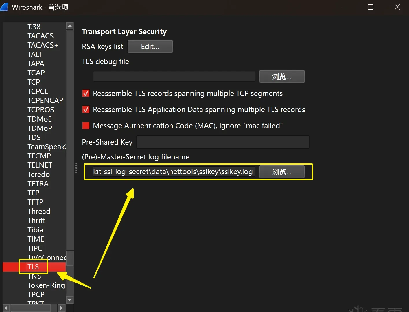 wireshark sslkey_log configuration location