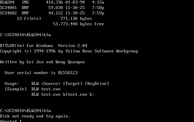 Verifying the equivalent disk and running with the disk removed