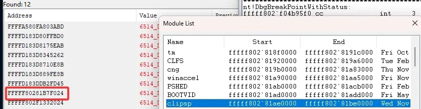 Serial number address in ClipSp.sys