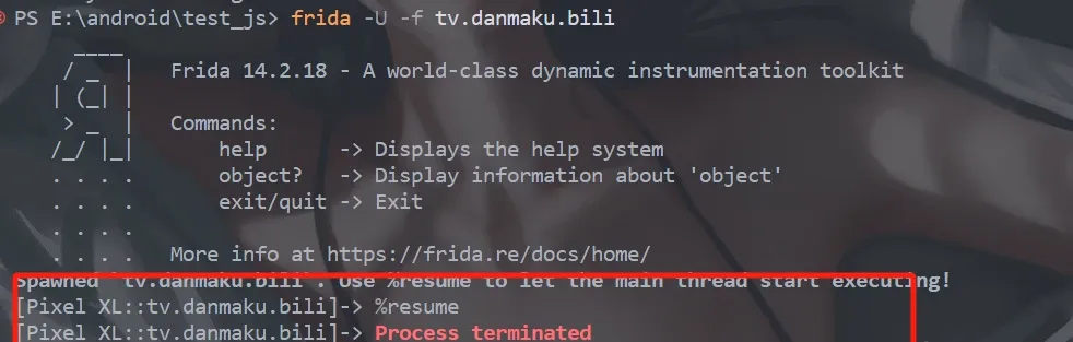 Frida detected on spawn