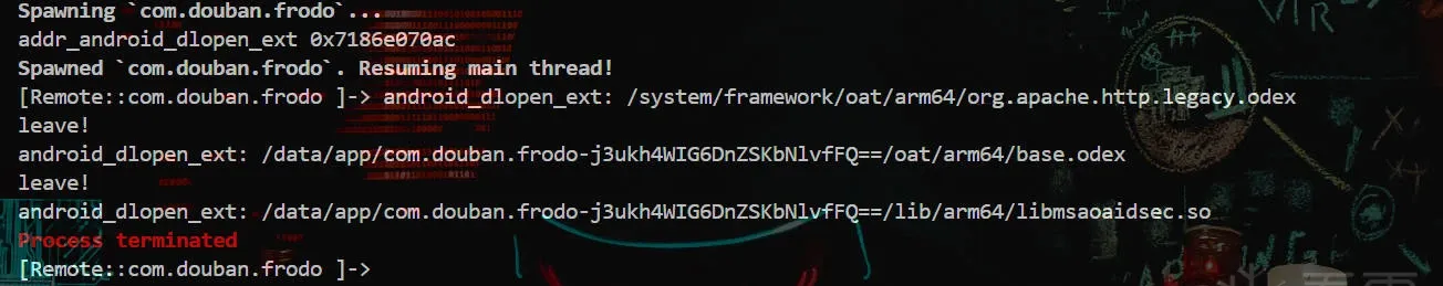 The app exits after libmsaoaidsec.so loads