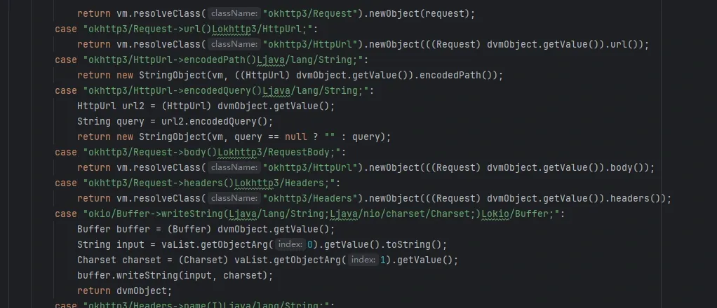 Unidbg with OkHttp