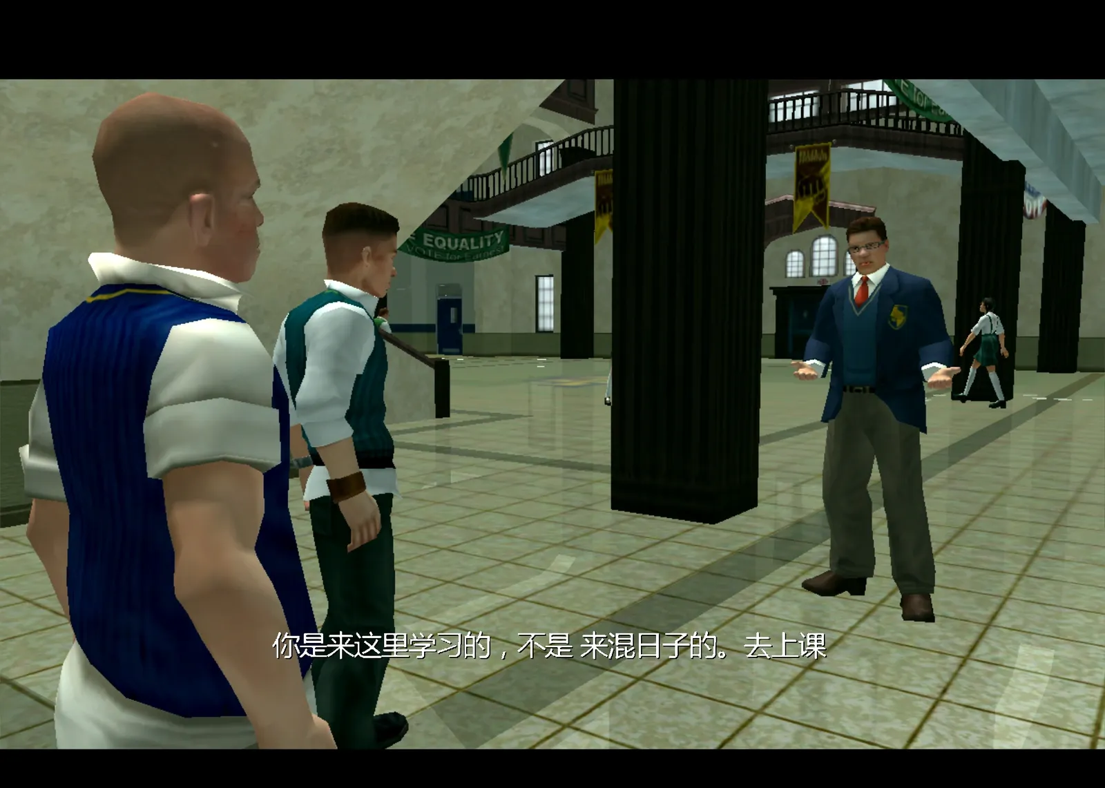 bully1