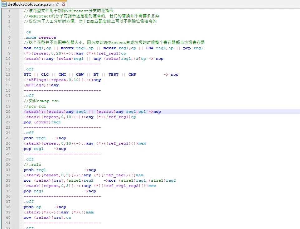 Match-and-replace language