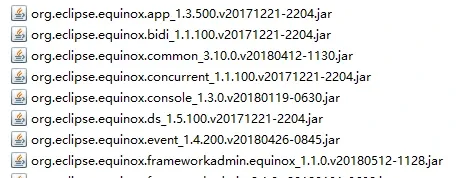 Bundles in the plugins directory