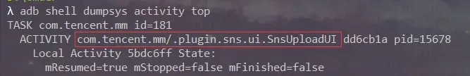 dumpsys activity top