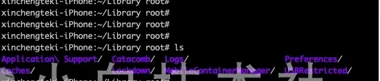 SSH and USB tunnel setup