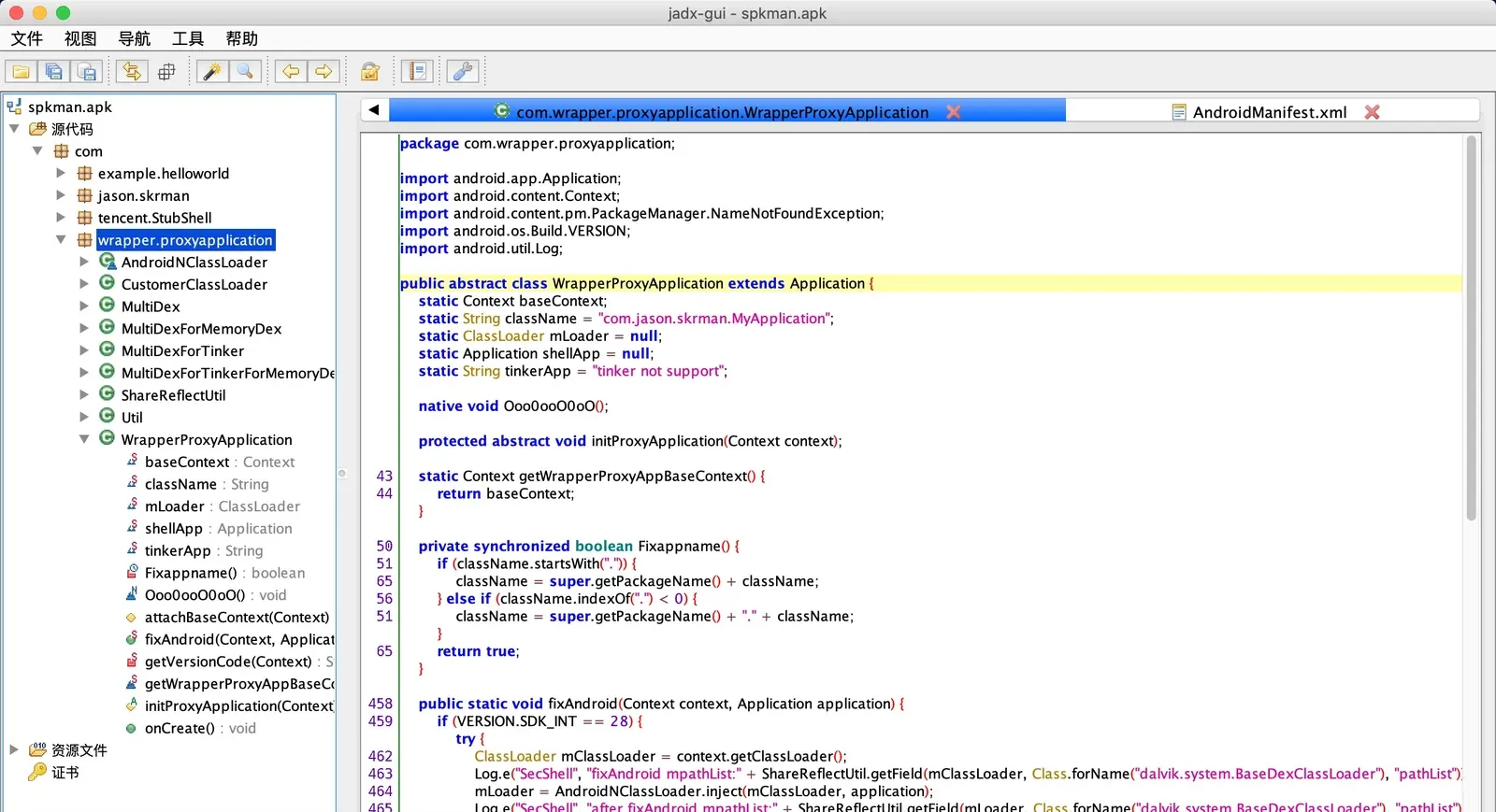Loading the APK into JADX