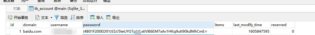 The target browser