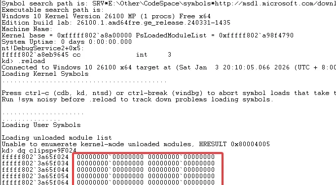 Hardware write breakpoint