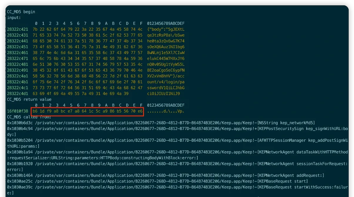 MD5 hook output for the sign
