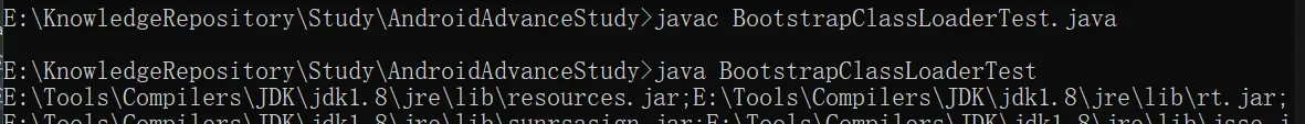 Bootstrap class path output