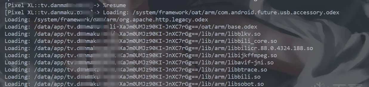libmsaoaidsec.so is the last SO before detection