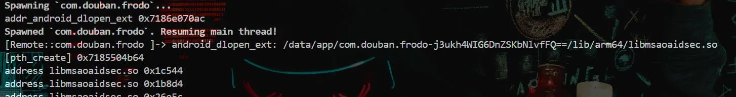 The anti-debug thread addresses