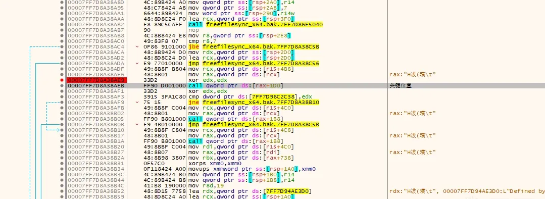 Locating the disable call in a debugger