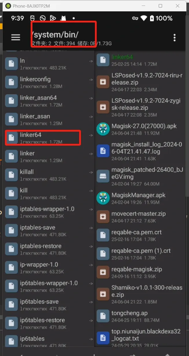 call_constructors in the linker