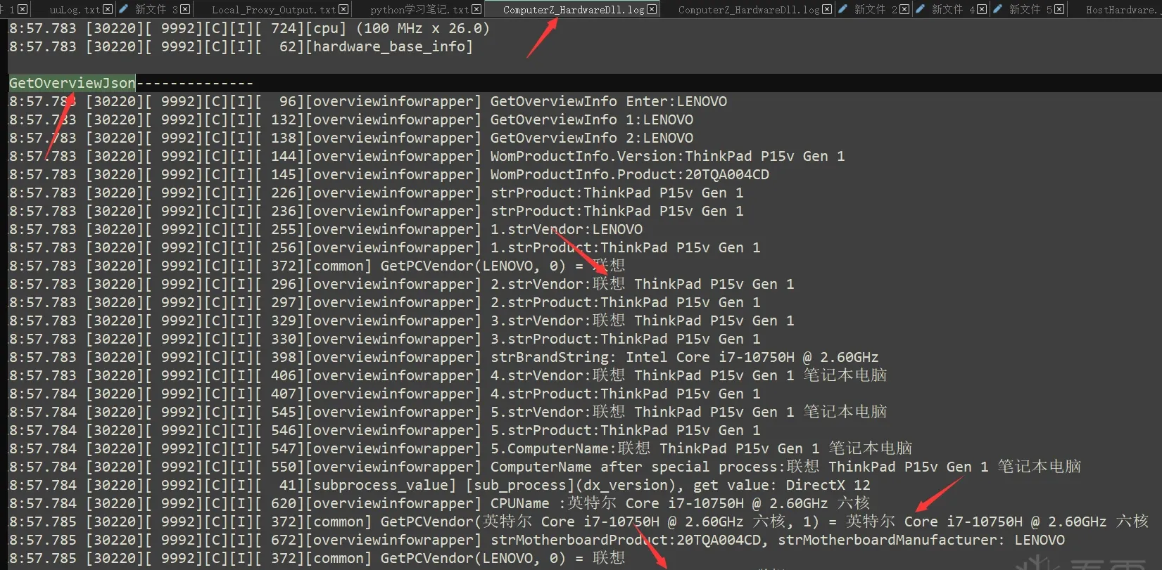 Log file