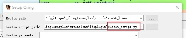 Loading the Qiling IDA plugin