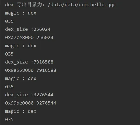 The dumped dex files