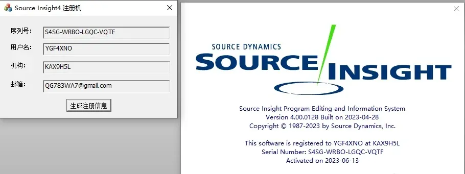 Registration passed
