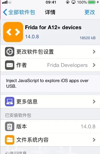 Frida tweak installed in Cydia