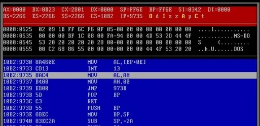 First break at disk reset