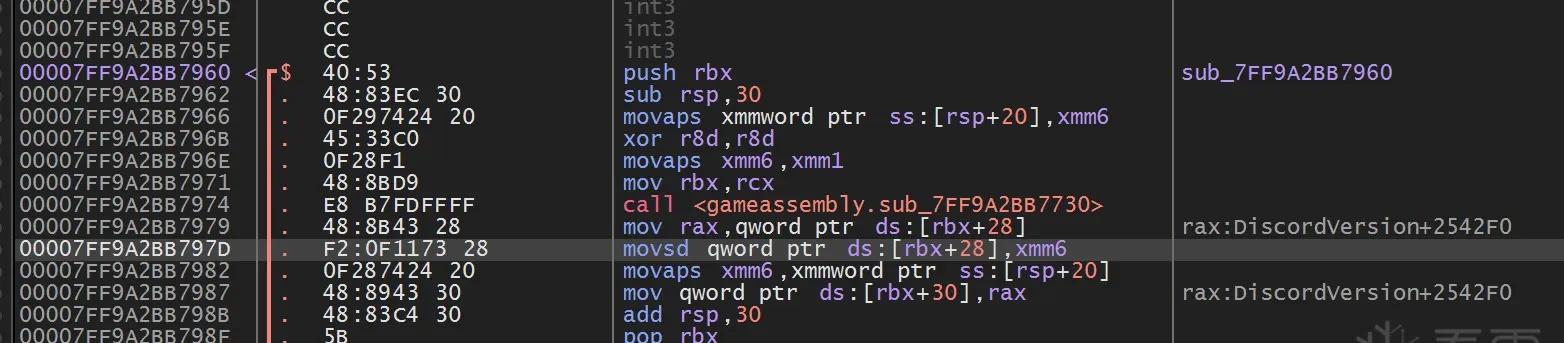 Context around 0x7FF9A2BB797D