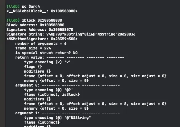 zblock output showing the block signature