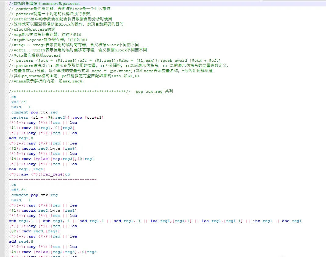 Handler signature matching