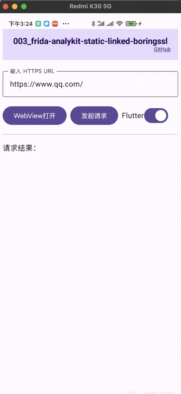 Test sample app