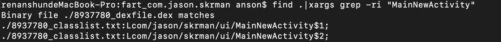 Locating MainNewActivity in the dump