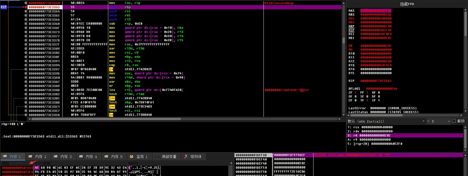 Base64-decoded result matches