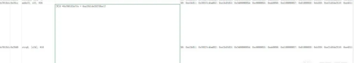 Search mem_acc