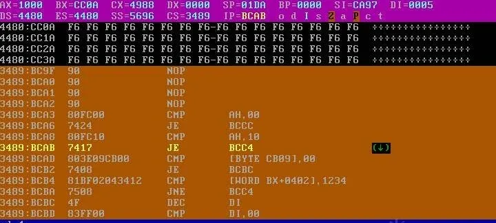 AH=10, a CRC sector