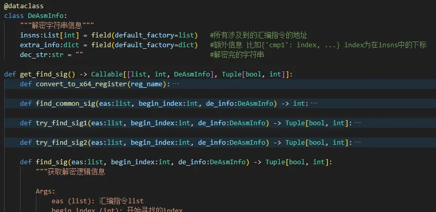 The decryption script