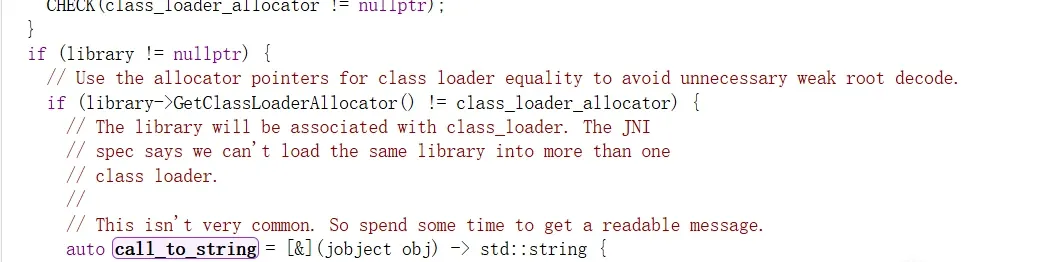 Linker structure check