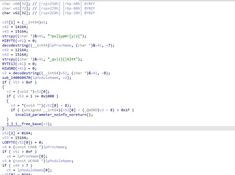 The verification code