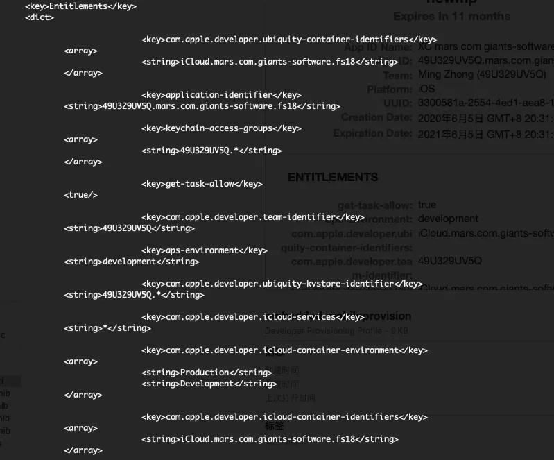 security cms output
