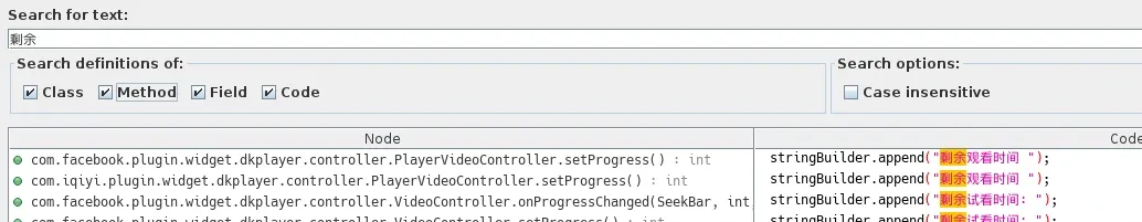 String search results