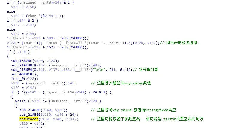 Decompiled custom header assembly