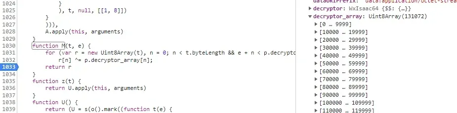 decryptor_array is always 131072 bytes