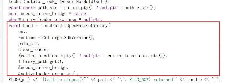 Already-loaded check and dlopen