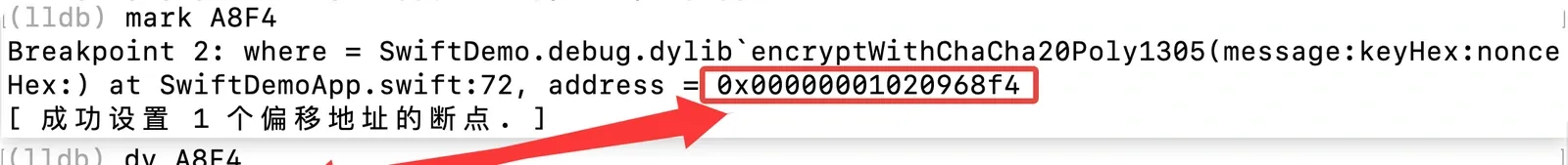 Computing a dynamic address