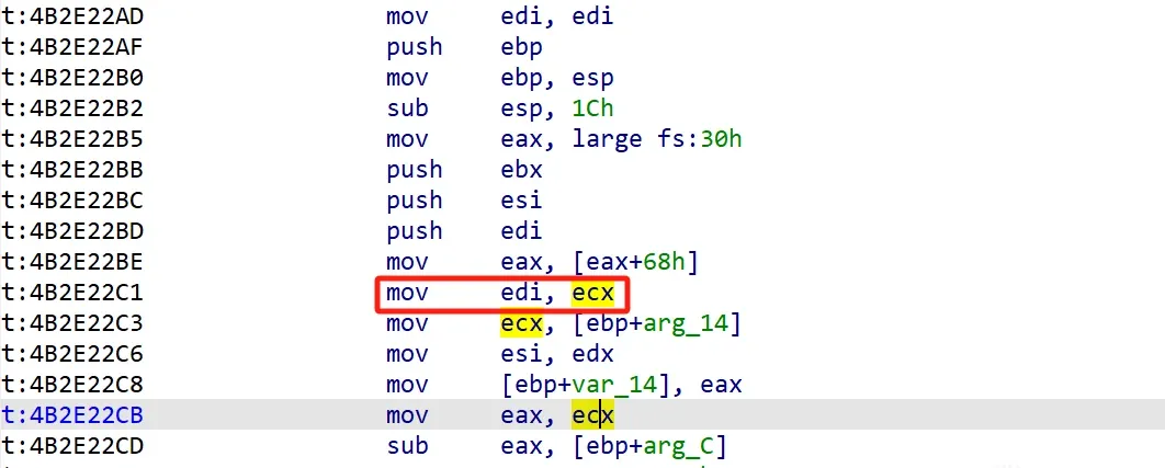 Callee using ECX/EDX