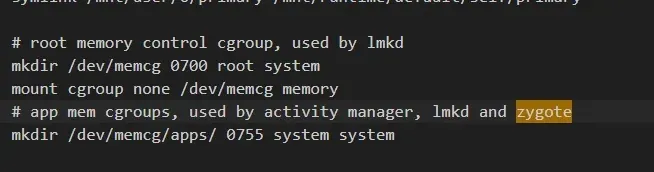 Android 7.0 init.rc