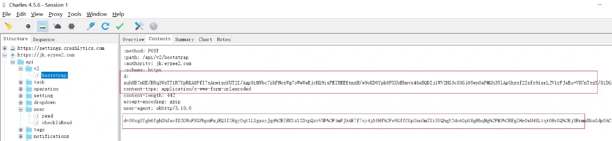 Encrypted traffic