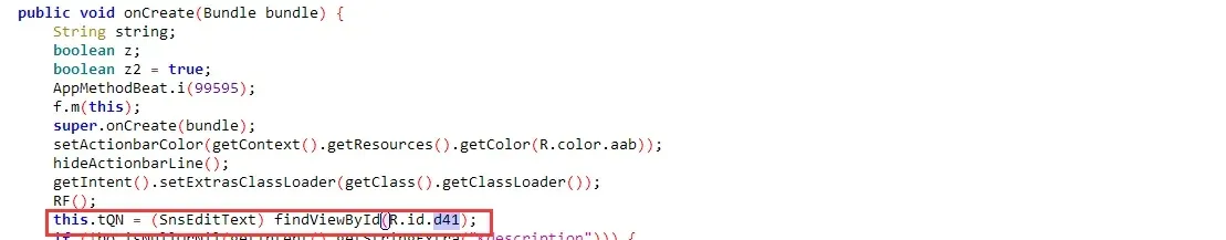 tQN assignment in onCreate